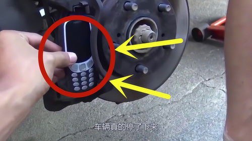 汽车踩刹车转速多少 汽车踩刹车转速多少