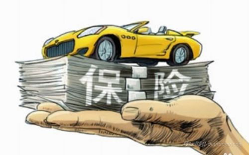 汽车后门保险多少钱