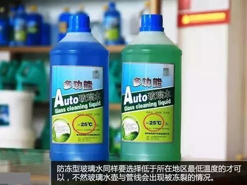 天冷汽车用多少号机油