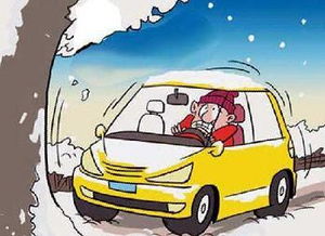 汽车打不着火收费多少