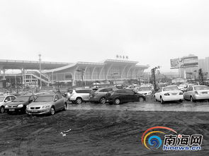 海口有多少汽车站 海口有多少汽车站