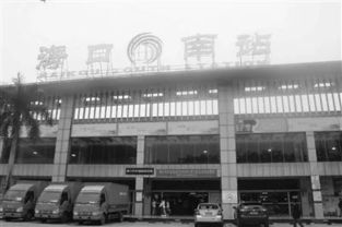 海口有多少汽车站 海口有多少汽车站