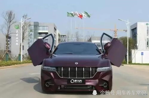 未来氢能源汽车续航多少