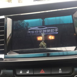 汽车安装显示屏多少钱