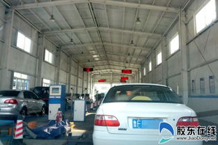 商用汽车年审价格多少