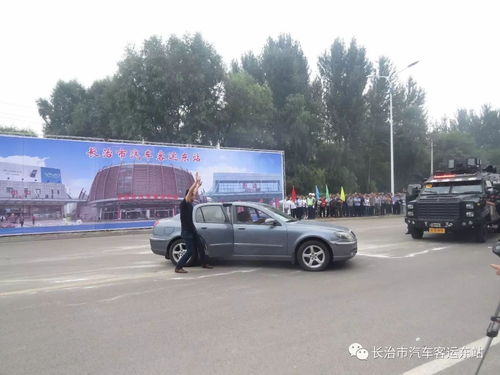 长治汽车东站面积多少 长治汽车东站面积多少