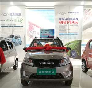 福州汽车上牌多少钱 福州汽车上牌多少钱