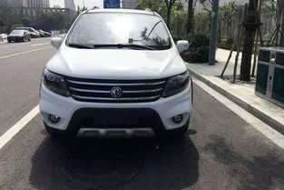 洪湖汽车续保费用多少