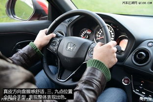 汽车电频多少v 汽车电频多少v
