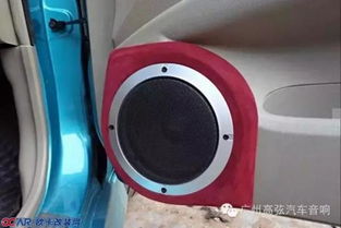 汽车音响全车喇叭多少欧