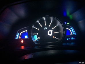 汽车6年油耗升高多少 汽车6年油耗升高多少