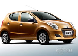 奥拓汽车多少钱