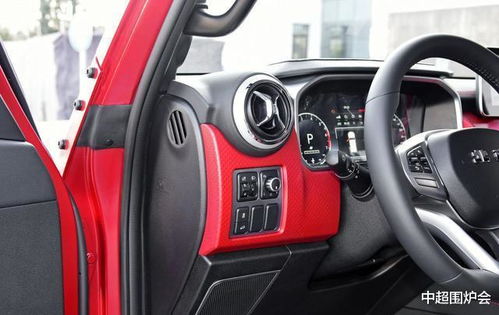 汽车多少公里换挡最轻盈