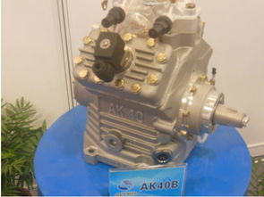 汽车空调高压最高多少