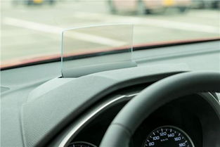 汽车hud显示器多少钱