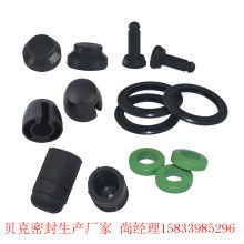 汽车避震器垫子多少钱