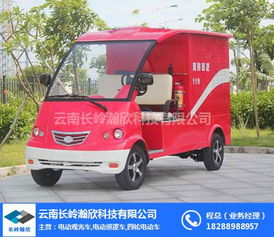 下关到丽江汽车多少钱