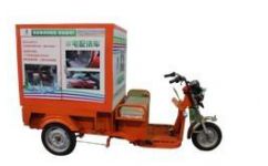 汽车室内蒸汽要多少钱