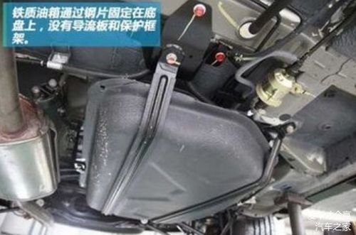 汽车油箱左侧有多少油渍 汽车油箱左侧有多少油渍
