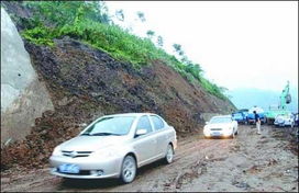 汽车山路每小时多少公里