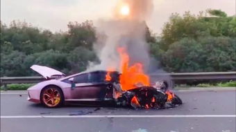 汽车自燃事故赔偿多少钱