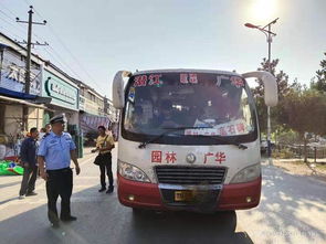 沙洋到潜江汽车多少钱