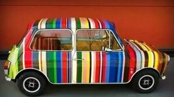 汽车的颜色有多少个