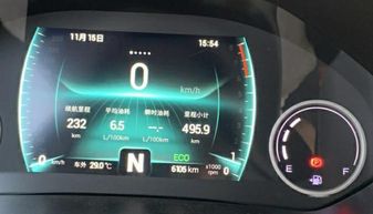 汽车每千公里油耗多少