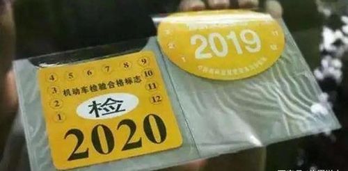 民间汽车年检费用多少