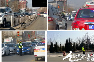 江北这面汽车多少限号