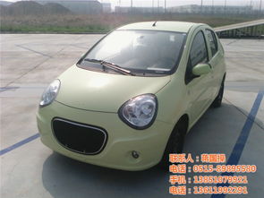 电动汽车是多少钱