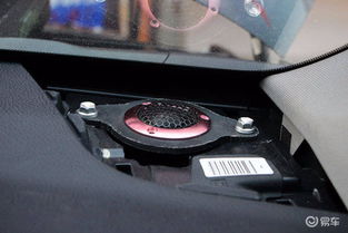 汽车超低频要调多少 汽车超低频要调多少