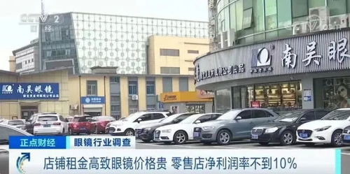 肃宁到深州汽车多少钱 肃宁到深州汽车多少钱