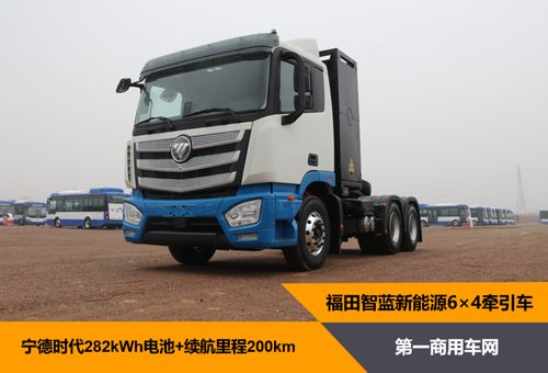 电动汽车490马力多少 电动汽车490马力多少