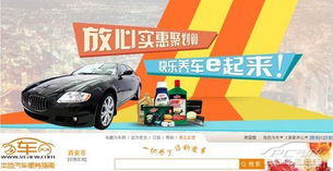 汽车保养店投资多少钱 汽车保养店投资多少钱