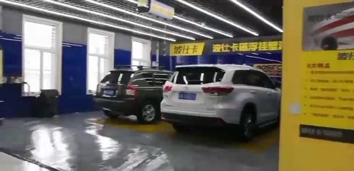 汽车保养店投资多少钱 汽车保养店投资多少钱