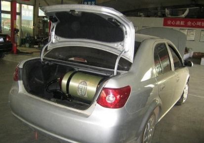 汽车天然气多少 汽车天然气多少