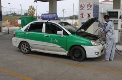 汽车天然气多少 汽车天然气多少