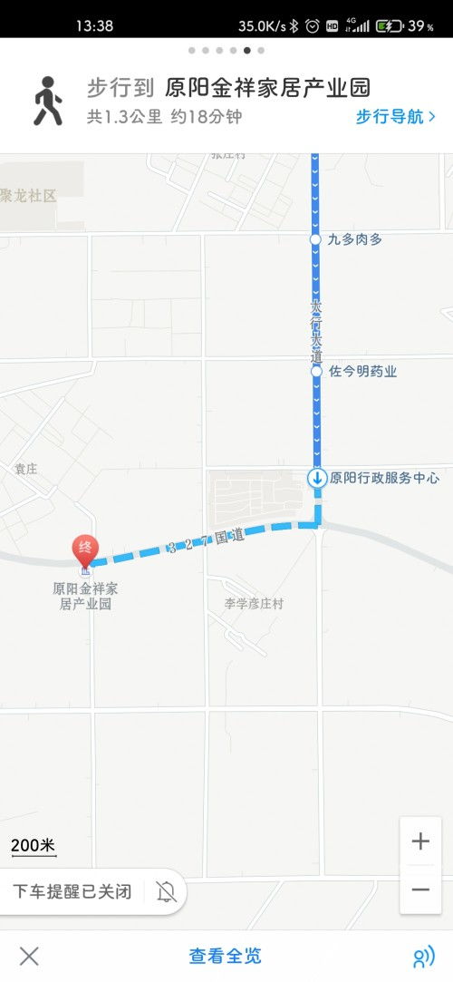 原阳汽车站电话多少 原阳汽车站电话多少