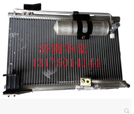 汽车冷凝器一般多少钱