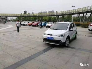 淮安汽车过户多少钱