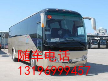 淮安汽车过户多少钱