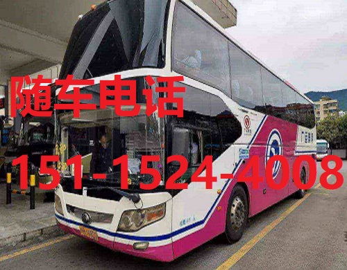 凯里到都匀汽车多少钱