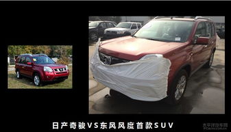 郑州汽车换新车多少钱 郑州汽车换新车多少钱