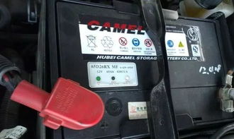 汽车电池会有多少电量 汽车电池会有多少电量