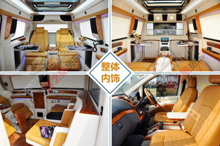 汽车装修星空顶价格多少