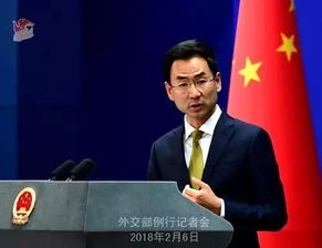 外交部:暂无中国公民因缅甸地震死亡 外交部:暂无中国公民因缅甸地震死亡