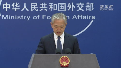 外交部:暂无中国公民因缅甸地震死亡 外交部:暂无中国公民因缅甸地震死亡