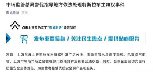 市场监管总局将审查李嘉诚港口交易 市场监管总局将审查李嘉诚港口交易