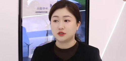 女儿接班首年天齐锂业巨亏79亿